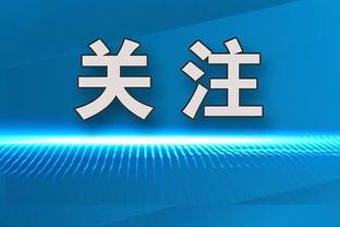 性感美人环绕？！格拉利什的快乐一般人体验不到